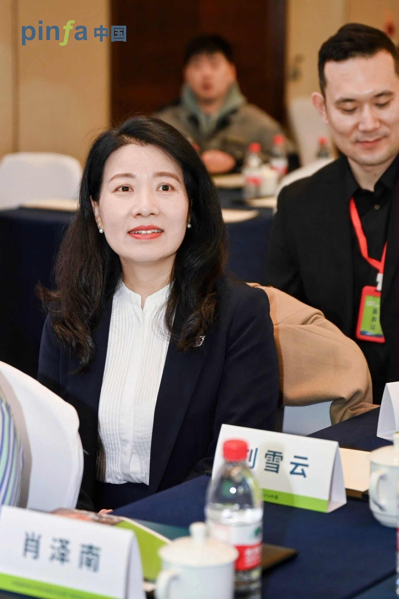 Pinfa中国古建筑防火安全论坛 2024